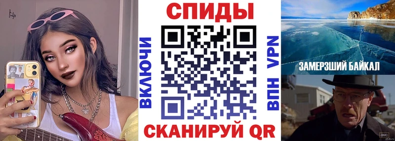 Amphetamine 98%  как найти закладки  Чекалин 