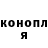 КЕТАМИН VHQ David Sifr