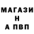 A-PVP СК Gonzi ATCH