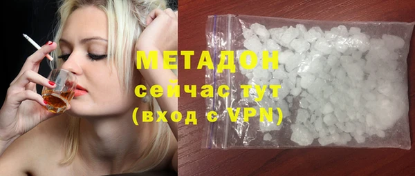 шишки Богданович