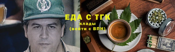 шишки Богданович