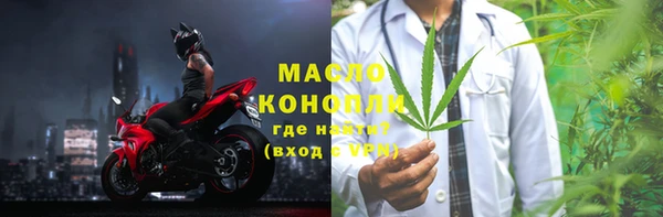 шишки Богданович