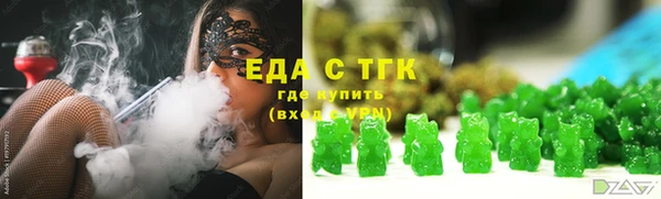 шишки Богданович