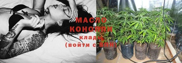 MDMA Богородск