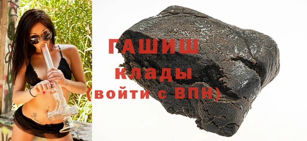 шишки Богданович