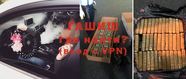 шишки Богданович