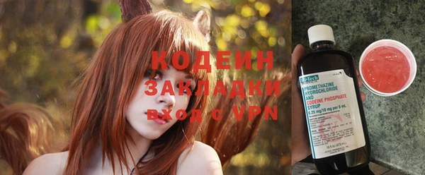 MDMA Богородск