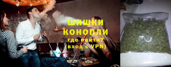 MDMA Богородск
