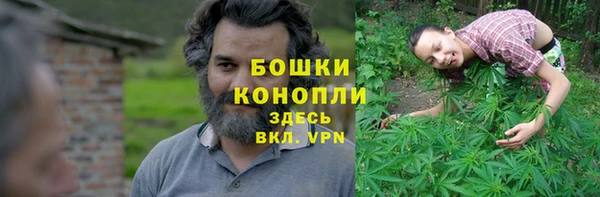 спиды Баксан
