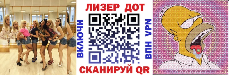 Марки N-bome 1500мкг купить наркотик Чекалин