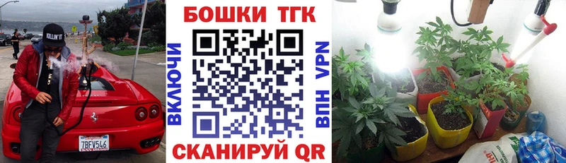 Канабис MAZAR Чекалин