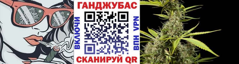 Конопля VHQ Чекалин